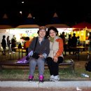 공세 2통 이미지