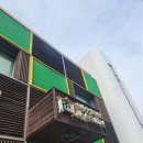 소나무언덕4호 이미지