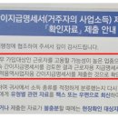 범호산업 이미지