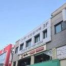 인하후문약국 | 인천 가볼만한곳 콜드케이스 2호점 방탈출 후기