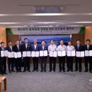 ㈜성남에너지 이미지