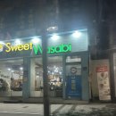 스위트와사비 | [대구-상인동] 상인동 가성비 스시맛집 '스위트 와사비' 초밥 솔직후기