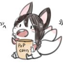 펫 뜰 이미지