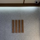 하우스왁싱 천호점 이미지
