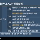 삼성건축설비 - 서구 망양로 10 | 삼성건축설비