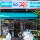 GS25 이미지