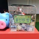 골프니스 이미지