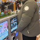 따봉세탁소 이미지