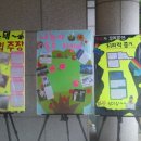 대가야고등학교 이미지