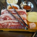 시골한우 이미지