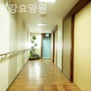목동 평강요양원