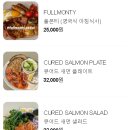 풀몬티 이미지