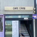 광천유원천 이미지