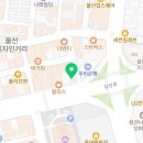 엔브이메디칼 이미지