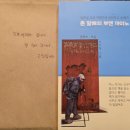 예일스테이 이미지