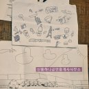 해인이엔씨