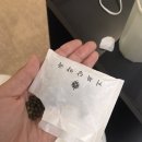 거북당약국 이미지