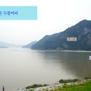 물소리길가 Daum카페