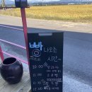 리크레오 이미지
