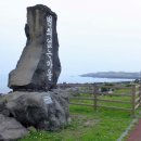 느랏느랏 이미지