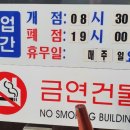 현자동차서비스 이미지