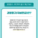 청구헤어 이미지