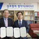 (재)경상북도문화재연구원 박물관 이미지