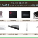 한양세탁 이미지