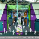 디자인락
