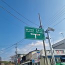 오천바다식당