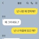 싱스트리트/렉슨 무드등/EBS 스페이스공감 당첨 허키편 후기 및 좌석 시야