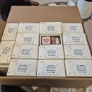 예솔이네집 | 코끼리는 생각하지마