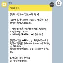 평촌센트럴소아과