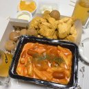 배떡 명지점 이미지