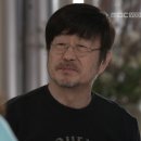 김창완 카카오 검색결과