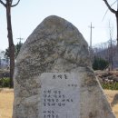 농촌테마공원1 이미지