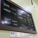 부산 광안리 해수욕장 근처 수영구 밀면 맛집 옥이네 밀면 칼국수