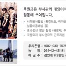 선진앤투어주 이미지