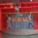 청춘7080 이미지