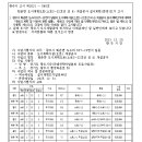 소로1-22 이미지