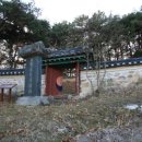 유천서원 이미지