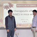 세림메디칼 이미지