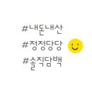 봉황동포차 이미지
