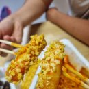 스텔라떡볶이세종아름점