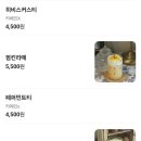 일산 밤리단길 카페 속이 편한 쌀케이크 맛집&lt;글래드&gt;후기