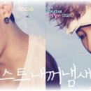 렌보우