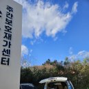 진주 하수구 막힘 배관 청소 노인 요양 시설 해결 후기!