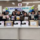 포항항도중학교 이미지