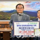 축산본점식육식당 이미지