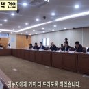 지안 이미지